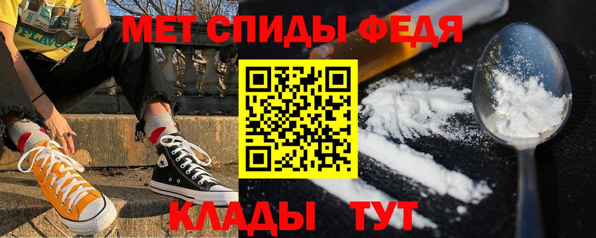 Тамбов  АМФЕТАМИН 97%  АМФЕТАМИН  АМФЕТАМИН  Вход с VPN 