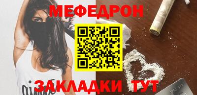 кокаин колумбия Севастополь