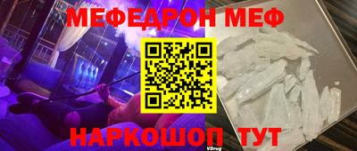 кокаин колумбия Севастополь