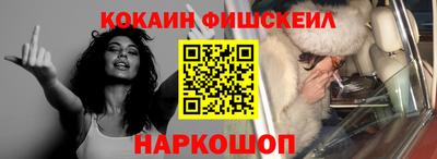не бодяженный Свободный