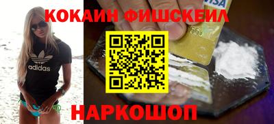 не бодяженный Свободный