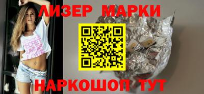 кокаин колумбия Севастополь