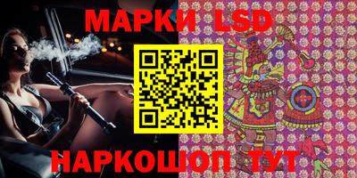 кокаин колумбия Севастополь