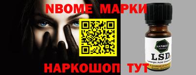 прущие крисы Северобайкальск
