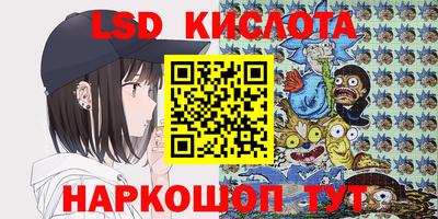 кокаин колумбия Севастополь