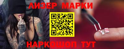 прущие крисы Северобайкальск