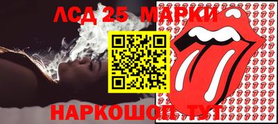 прущие крисы Северобайкальск