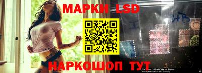 кокаин колумбия Севастополь