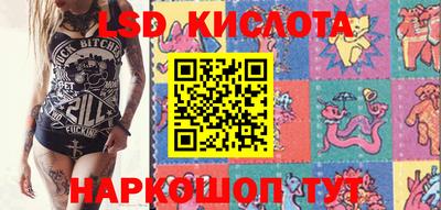 прущие крисы Северобайкальск