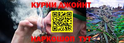 кокаин колумбия Севастополь