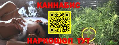 кокаин колумбия Севастополь
