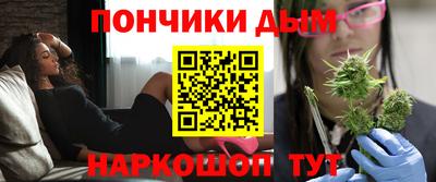 прущие крисы Северобайкальск