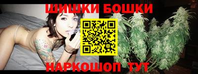 кокаин колумбия Севастополь