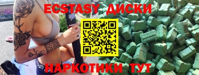 не бодяженный Свободный