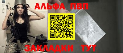 кокаин колумбия Севастополь