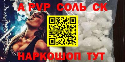 не бодяженный Свободный