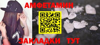 не бодяженный Свободный