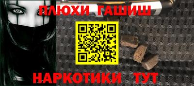 не бодяженный Свободный