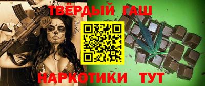 кокаин колумбия Севастополь