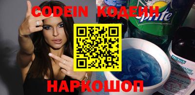 не бодяженный Свободный