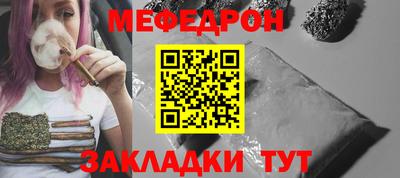 кокаин колумбия Севастополь
