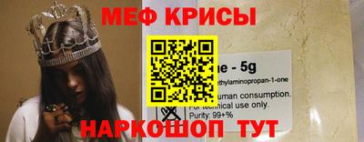 не бодяженный Свободный