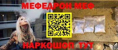 не бодяженный Свободный